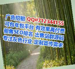 中卫借卵子数码事务所